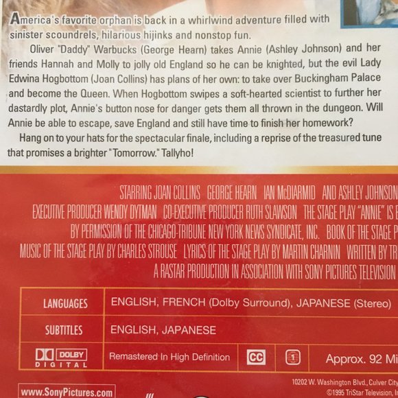 NWT - SEALED - ANNIE - A Royal Adventure! DVD - Picture 4 of 5